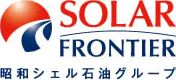 SOLAR FRONTIER(ソーラーフロンティア)